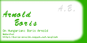 arnold boris business card